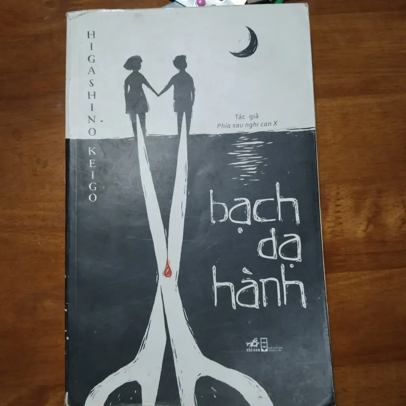 bạch dạ hành 785120