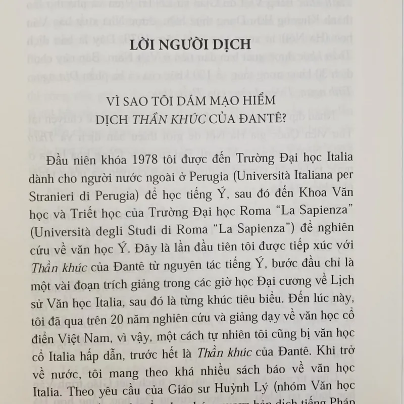Thần khúc địa ngục (Đantê) 588804