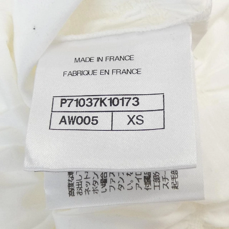 CHANEL P71037K10173 21A T-shirt - Hàng hiệu Authentic 775192