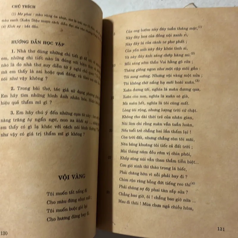 Văn học 11 (2 tập) - 1999s 797135