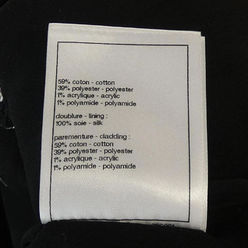 Áo khoác CHANEL 636162