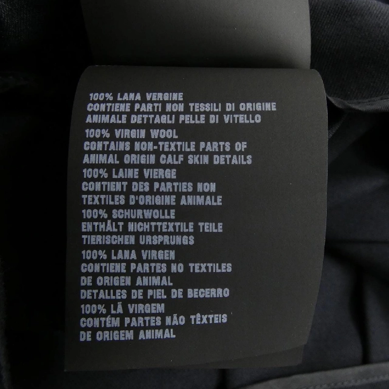 Váy PRADA P123UE S221 108M - Hàng hiệu Chính hãng 816911