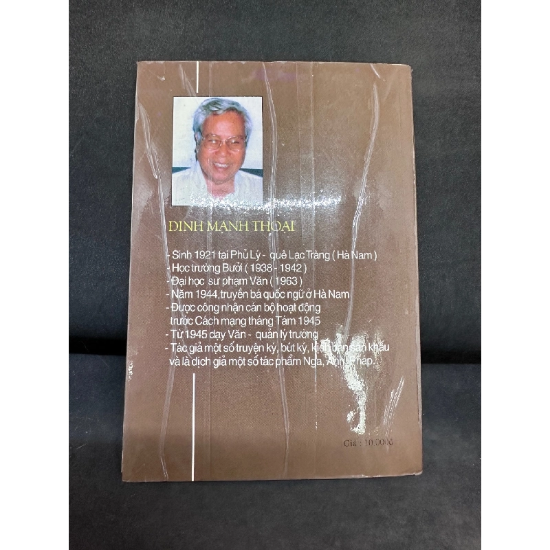 Kể Chuyện Nhà Giáo Kiệt Xuất Chu Văn An, Đinh Mạnh Thoại, Mới 80% (Ố Nhẹ, có gạch chân), 1999 SBM2407 916194