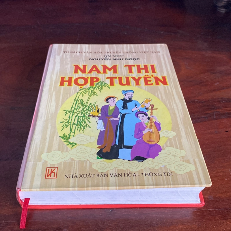 NAM THI HỢP TUYỂN, BẢN BÌA CỨNG, XUẤT BẢN NĂM 2000 496016