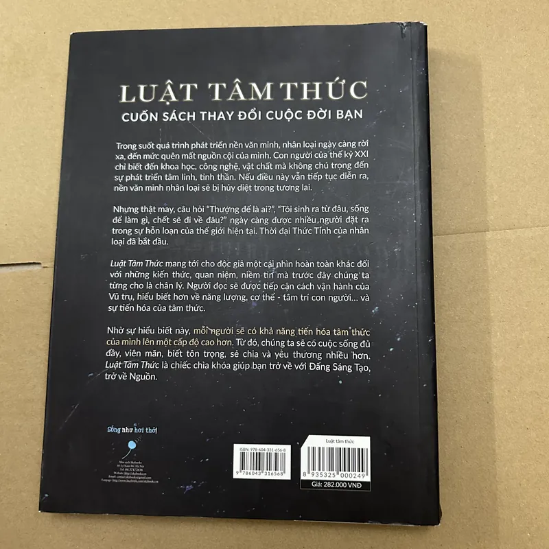 Luật tâm thức 569611
