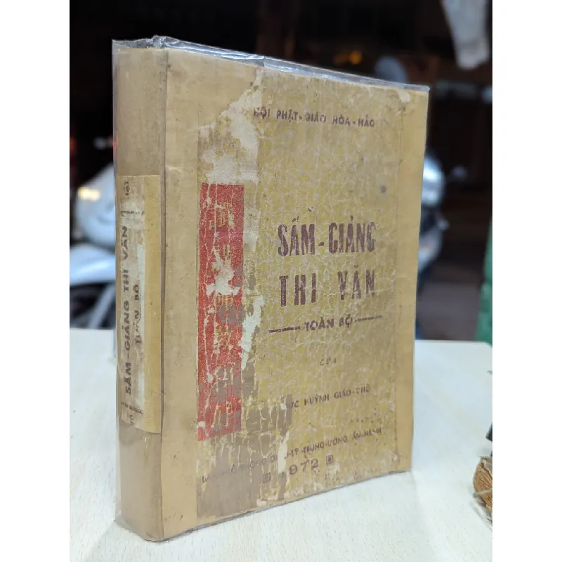 SẤM GIẢNG THI VĂN TOÀN BỘ CỦA ĐỨC HUỲNH GIÁO CHỦ 187484