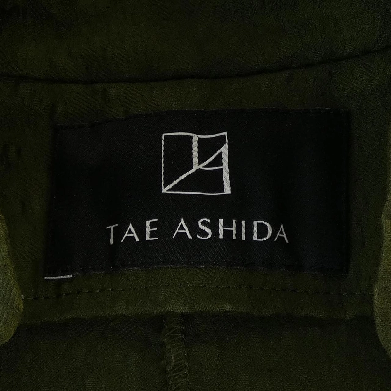 Bộ sản phẩm TAE ASHIDA - Hàng hiệu Authentic 829741