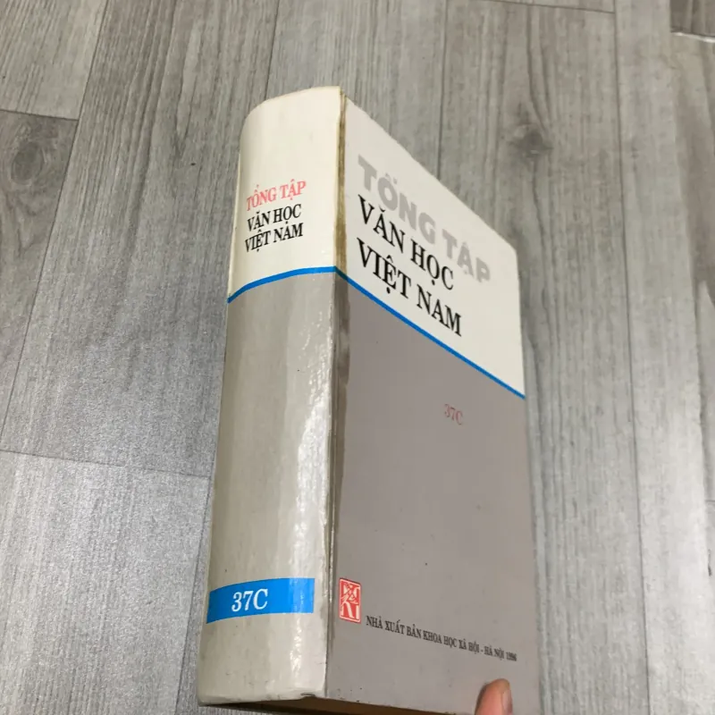 Tổng tập văn học việt nam. Tập 37c 757733