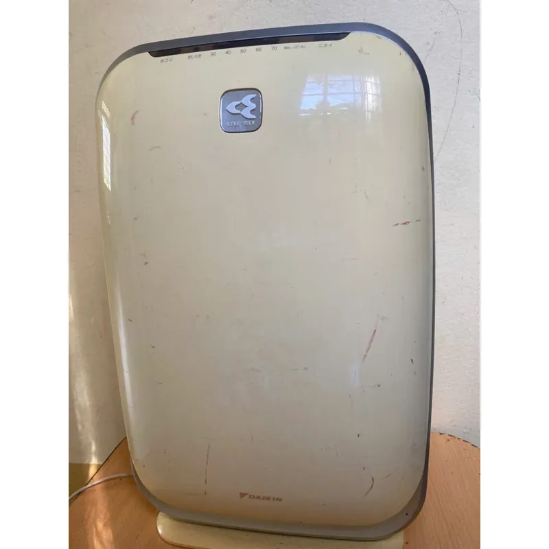 Máy lọc không khí bù ẩm DAIKIN ACK55L-W công suất 64W 508775