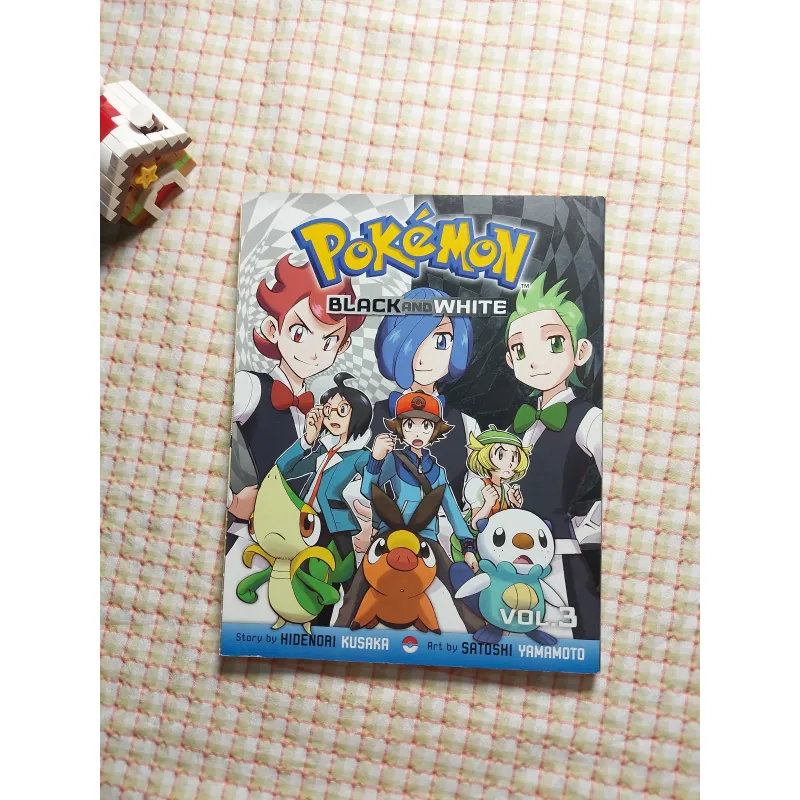 Pokémon Black and White – Vol. 3 Story by Hidenori Kusaka · Art by Satoshi Yamamoto 751825