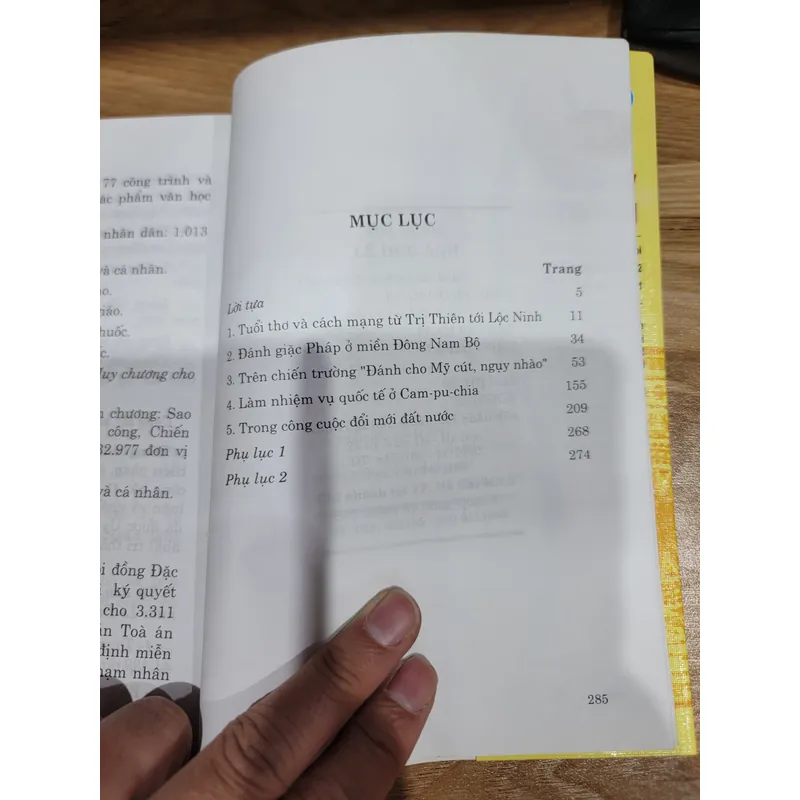 Đại tướng Lê Đức Anh hồi ký  696021