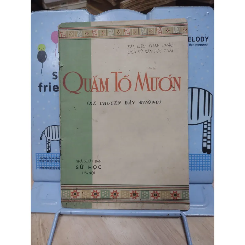 Sách: Quắm Tố Mướn (Chuyện kể bản Mường) - A1 933529