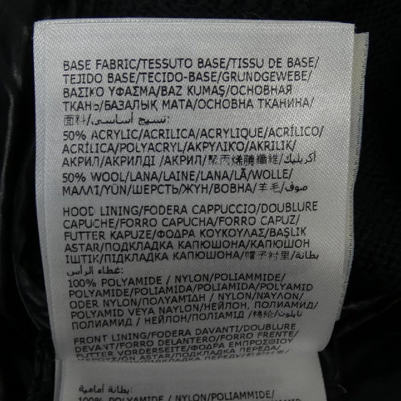 MONCLER Áo khoác lông - Hàng hiệu Chính hãng 901877