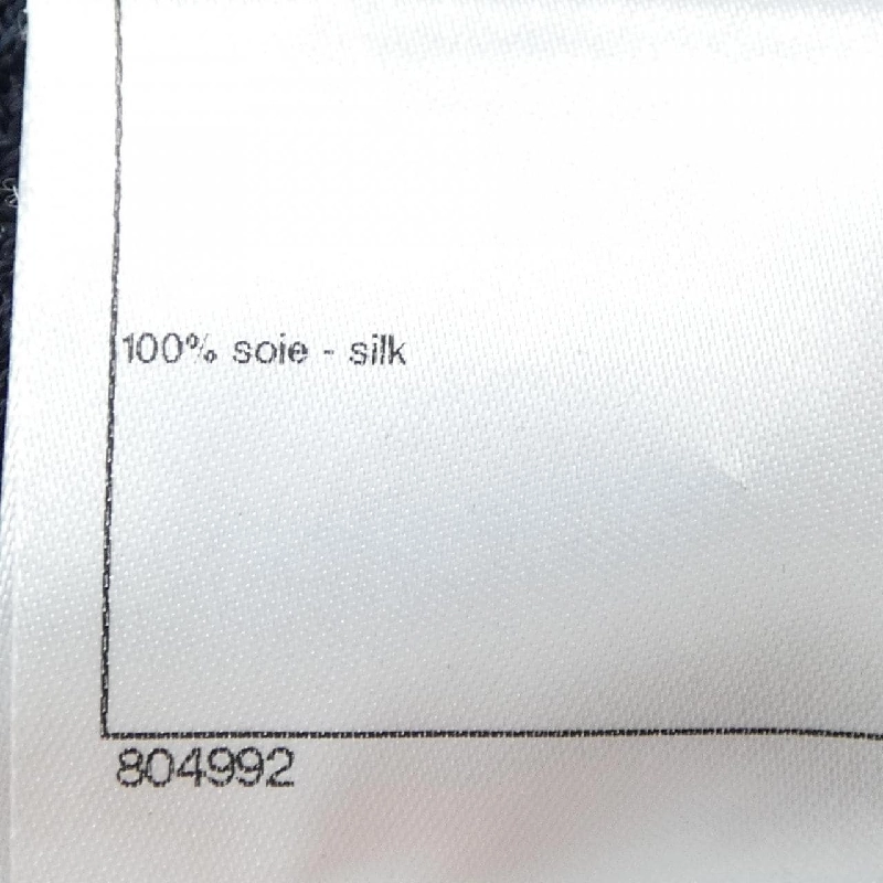 CHANEL P45725K05691 Quần - Hàng hiệu Chính hãng 817389