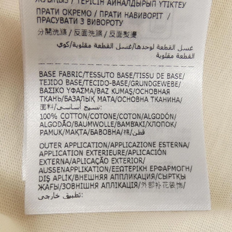 Áo thun MONCLER - Hàng hiệu Chính hãng 826257