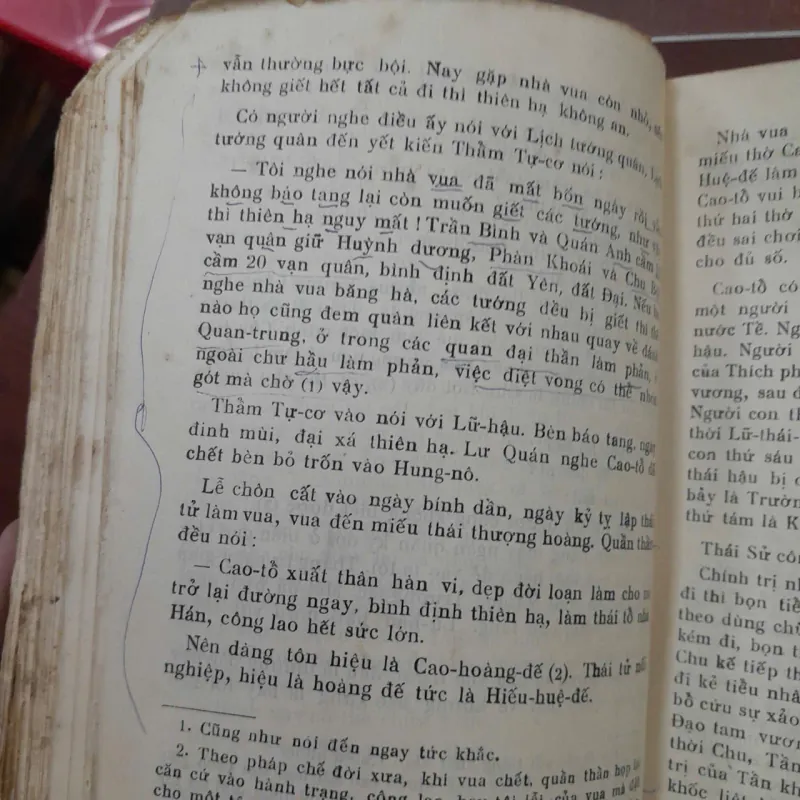 SỬ KÝ - TƯ MÃ THIÊN (NHỮ THÀNH DỊCH) 755845