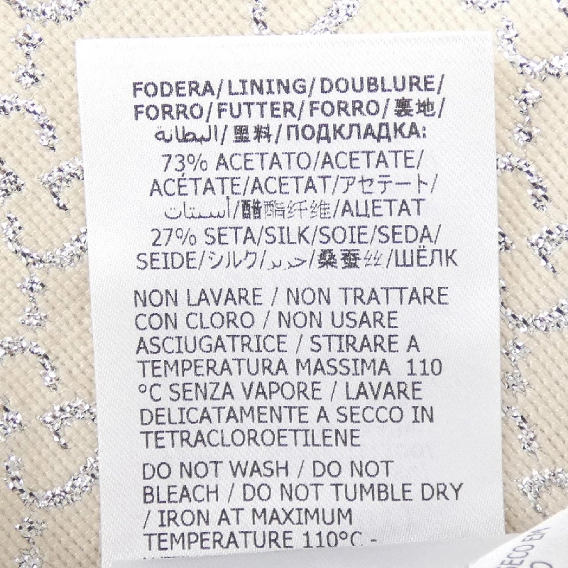 Gucci GG Pattern 631492 ZAD7L Váy - Hàng hiệu Chính hãng 812386