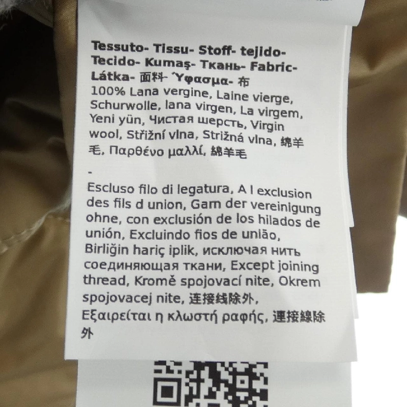 Áo khoác Max Mara weekend 638048