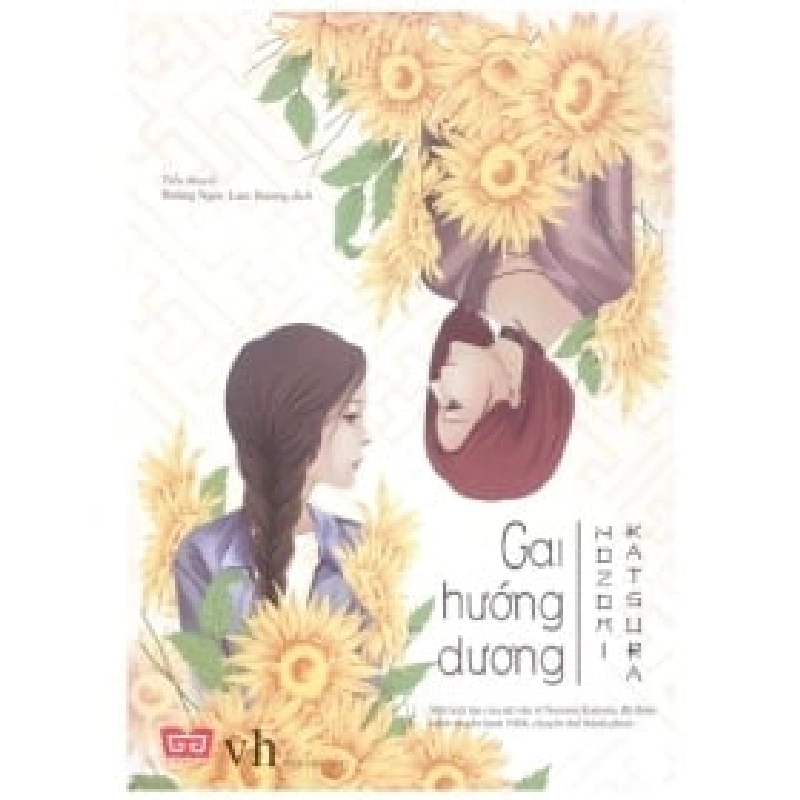 Gai Hướng Dương - Nazomi Katsura ASB.PO Oreka Blogmeo 230225 392704