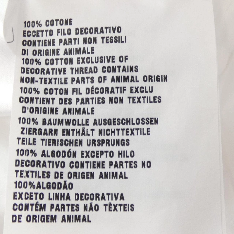 Miu Miu MIU MIU Chân váy dài Poplin MG2014 S232 10RG - Hàng hiệu Chính hãng 808360