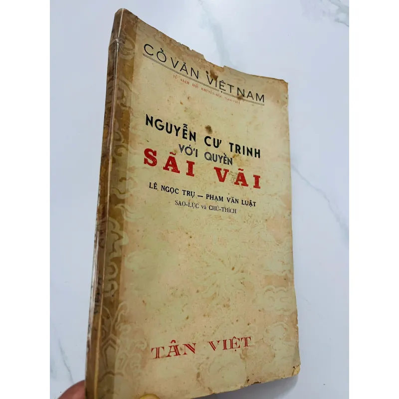 Nguyễn Cư Trinh với quyển Sãi Vãi – Lê Ngọc Trụ & Phạm Văn Luật 991658
