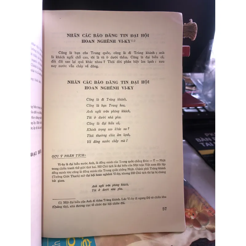 Thơ ca Hồ Chủ Tịch  1021714