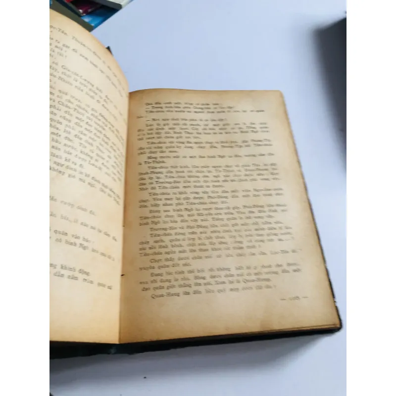 TAM QUỐC CHÍ DIỄN NGHĨA – La Quán Trung 1974 795526