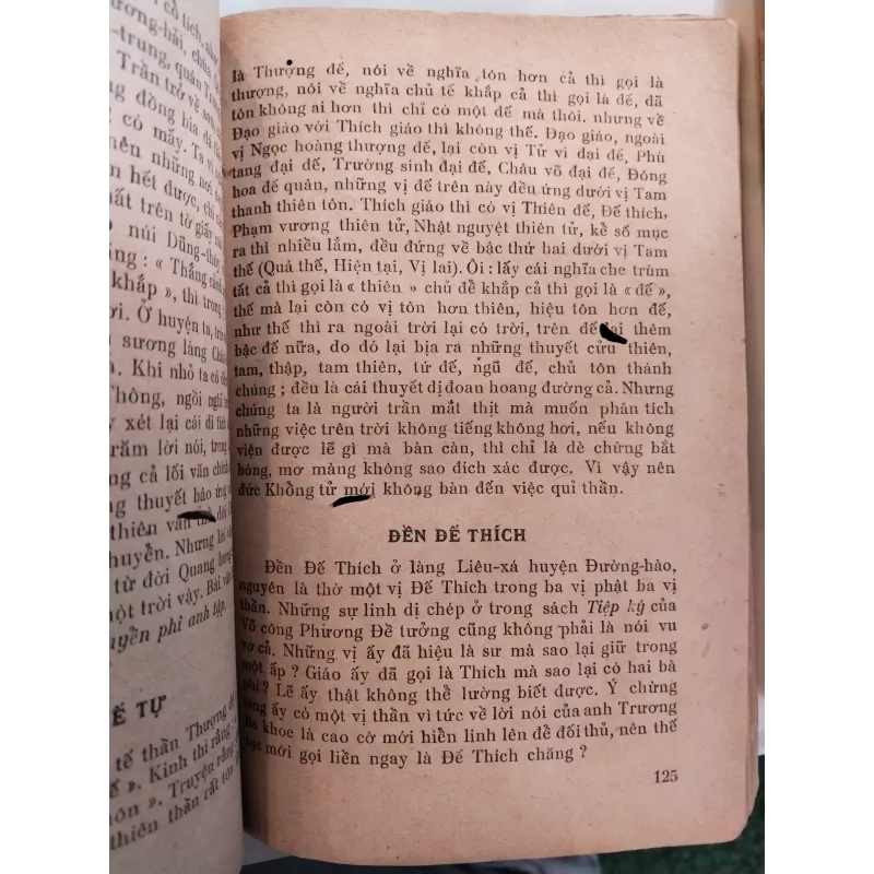 VŨ TRUNG TÙY BÚT - PHẠM ĐÌNH HỔ 1000803