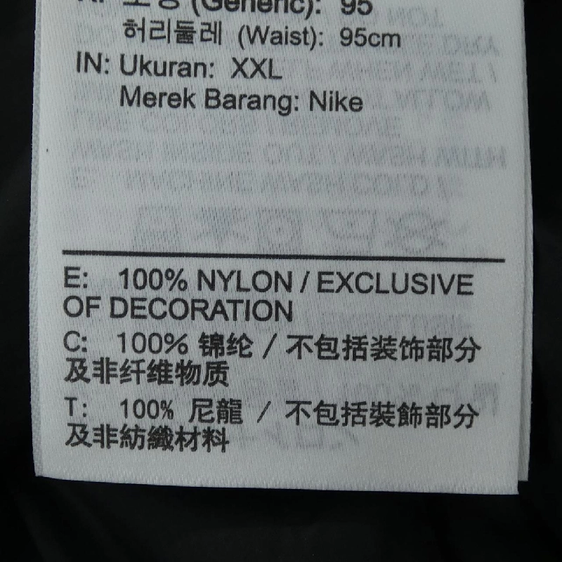 Quần NIKE DB1135-010 - Hàng hiệu Authentic 890753