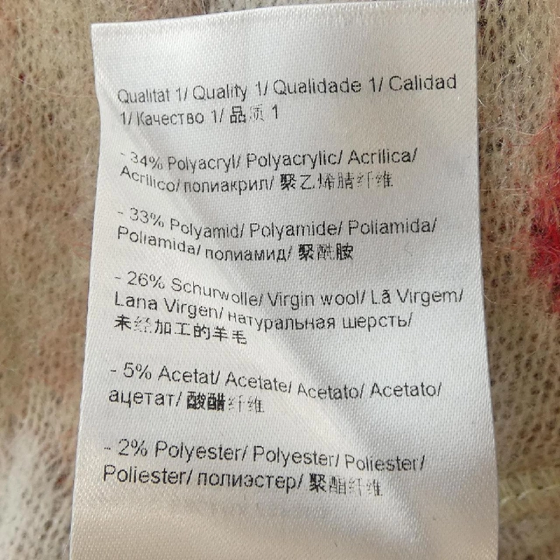 【Mã giảm giá】Áo khoác cardigan ESCADA SPORT 635914