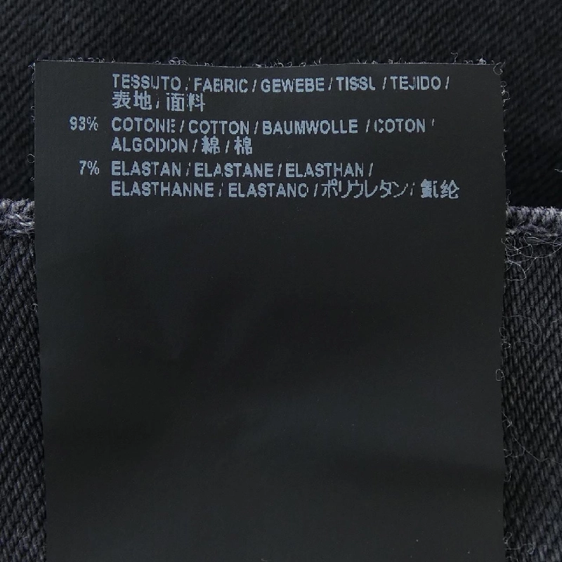 Quần jeans BALENCIAGA - Hàng hiệu Authentic 892407