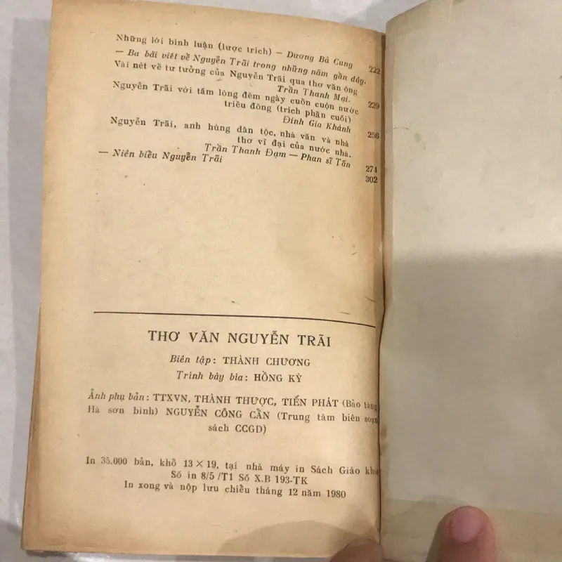 THƠ VĂN NGUYỄN TRÃI (xb 1980) 683442
