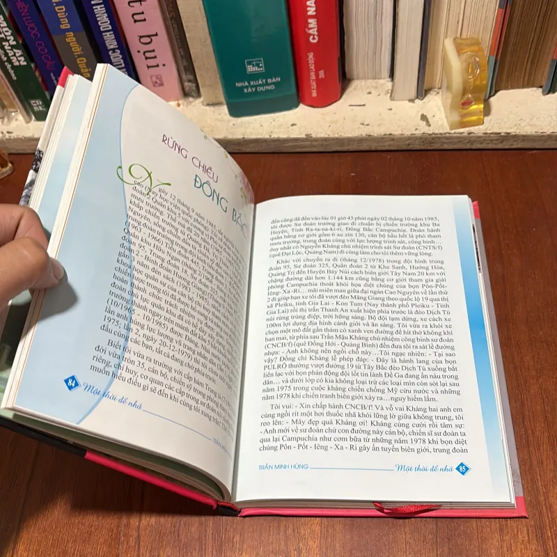 II Ký Và Thơ: Một Thời Để Nhớ - Trần Minh Hùng - 2012 782344