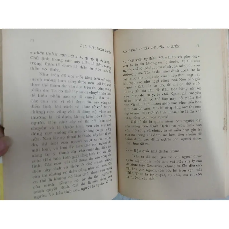 LẠC THƯ MINH TRIẾT - KIM ĐỊNH 707845