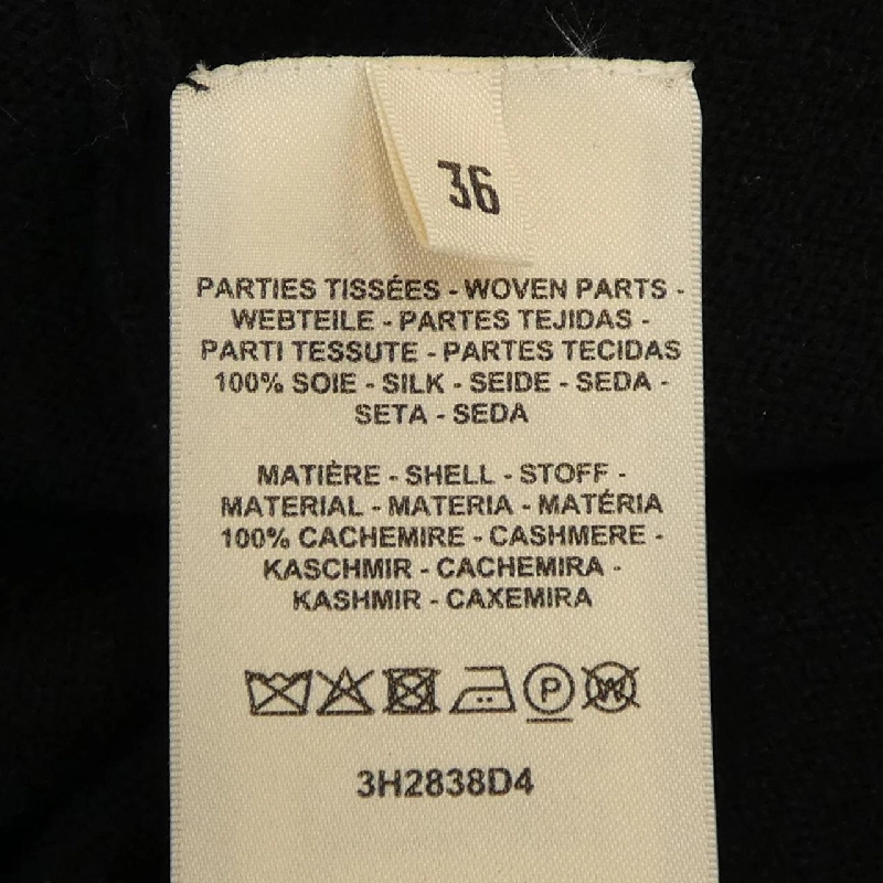 【Mã giảm giá】Đầm HERMES 650216