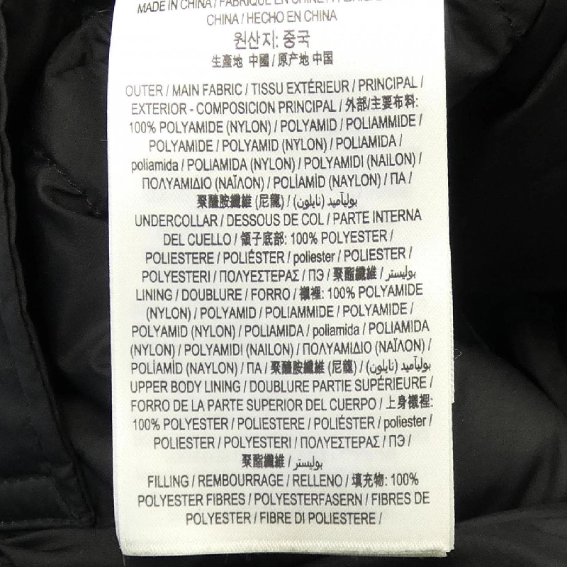 Burberry BURBERRY 80446801 Áo khoác lông - Hàng hiệu Chính hãng 817992