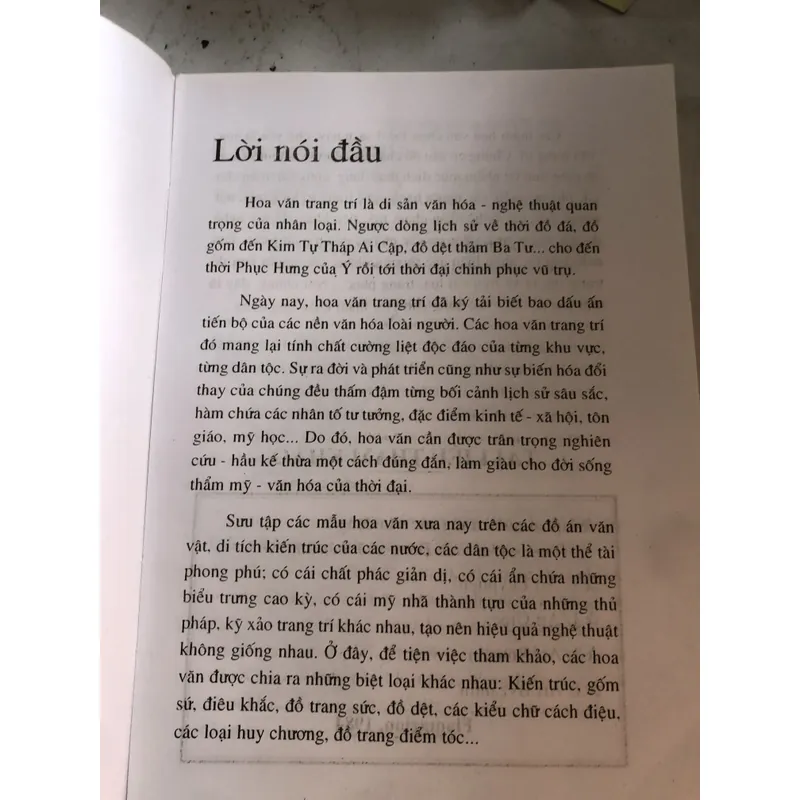 Hoa văn trang trí các Đông Tây 728286