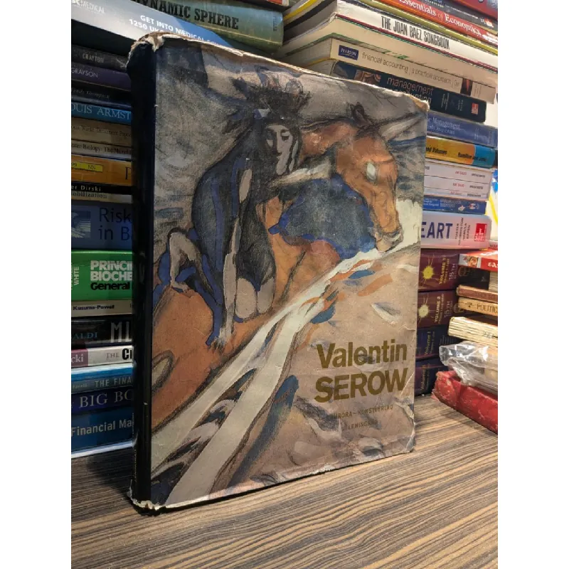 Valentin Serow ( German ) 711651