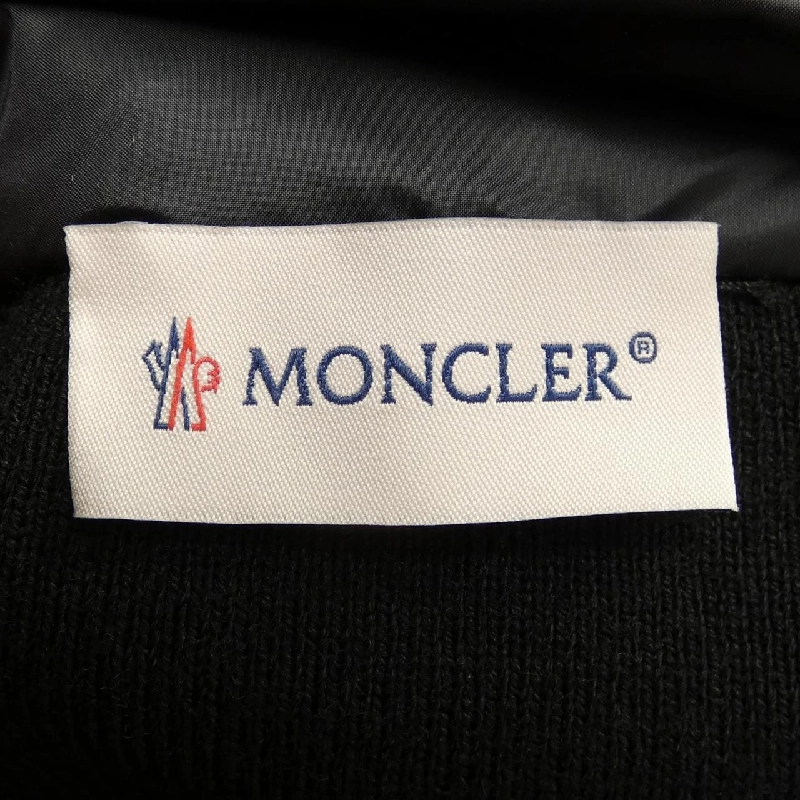 Áo khoác lông vũ MONCLER 635877