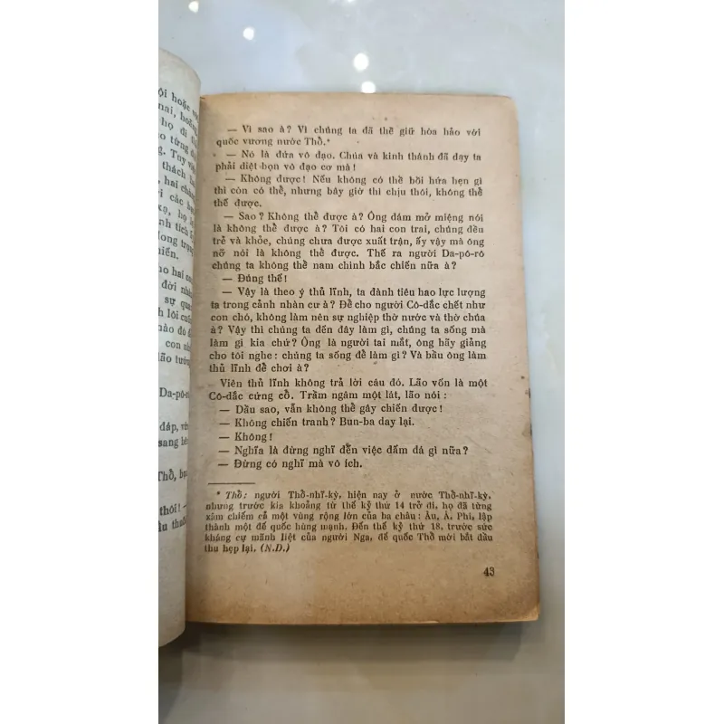 TA RAT BUN BA - XUÂN TỬU 780244