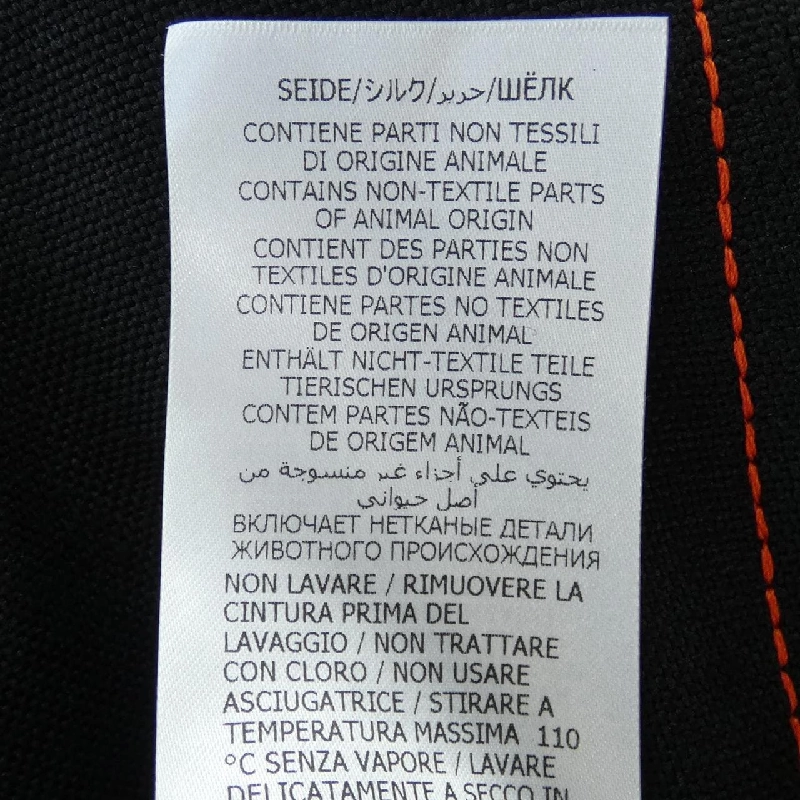 【Mã giảm giá】Gucci GUCCI chân váy 653928