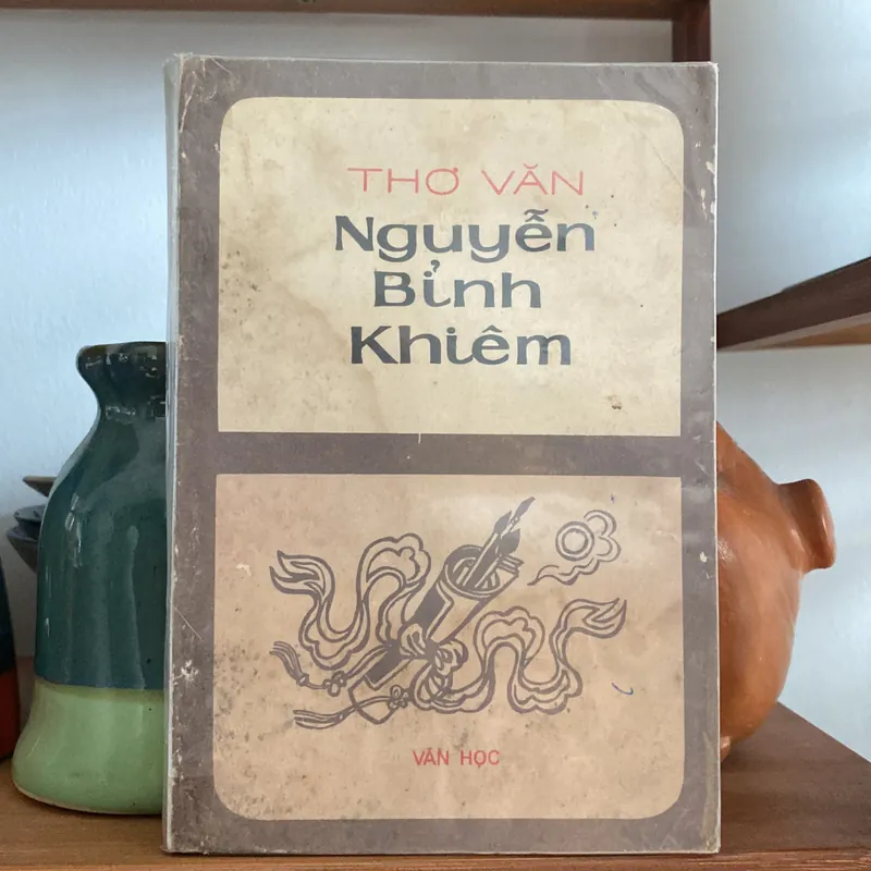 THƠ VĂN NGUYỄN BỈNH KHIÊM (XB 1983) 590674