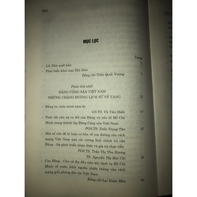 Đảng Cộng sản Việt Nam 694464