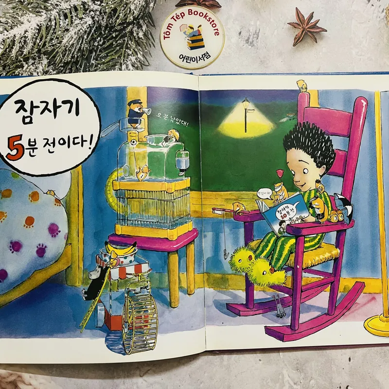 프뢰벨 테마 동화 (Froebel Theme Story) Set 1 706489