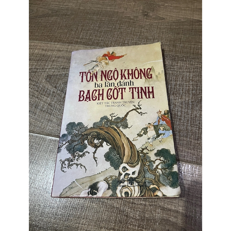 Tôn Ngộ Không ba lần đánh Bạch Cốt tinh ( khổ lớn) 201855