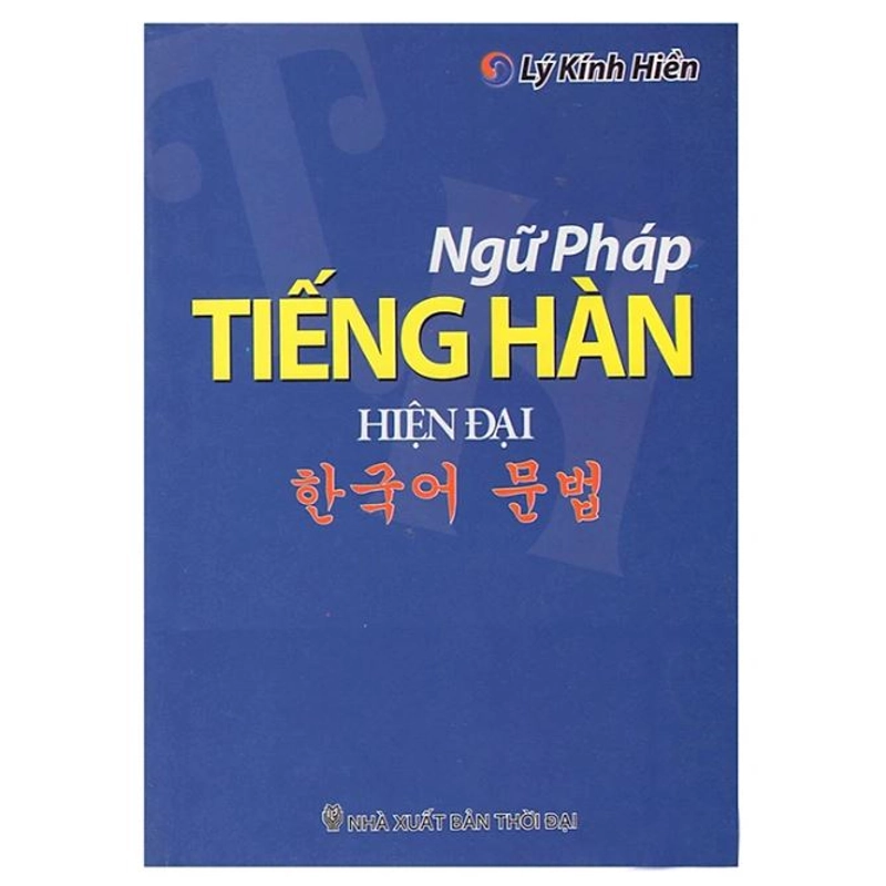 Ngữ Pháp Tiếng Hàn Hiện Đại 544049