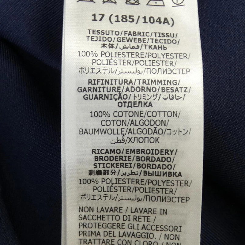 Áo sơ mi GUCCI - Hàng hiệu Chính hãng 826010