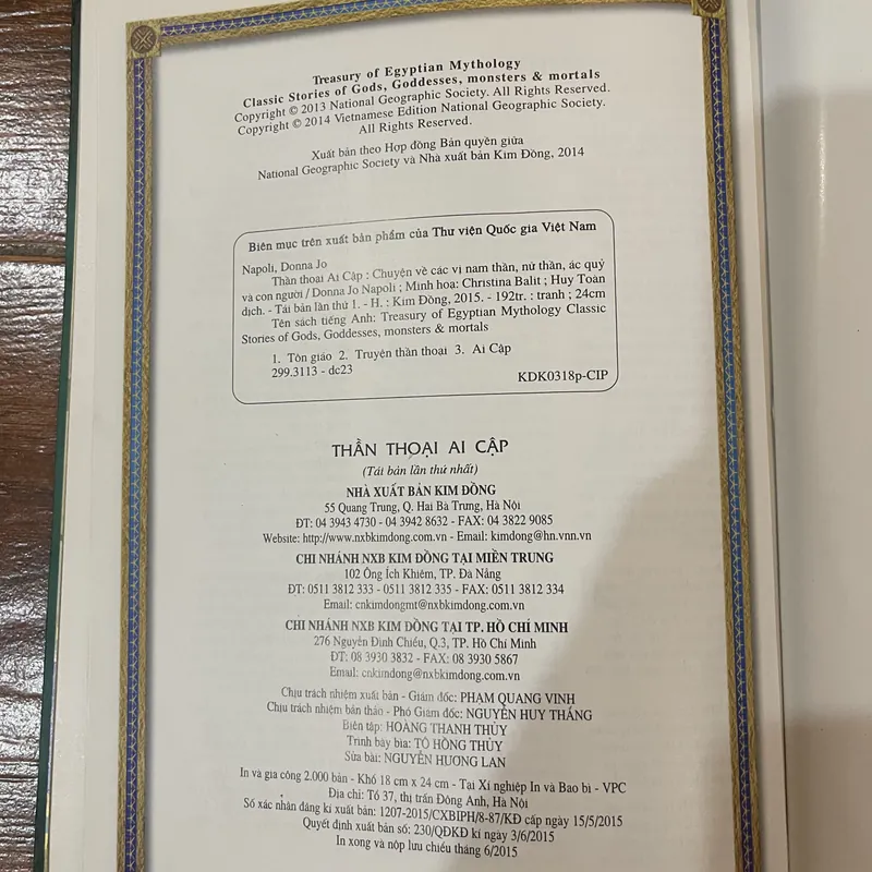 Thần thoại Ai Cập - Chuyện kể về các vị nam thần, nữ thần, ác quỷ & con người 606700