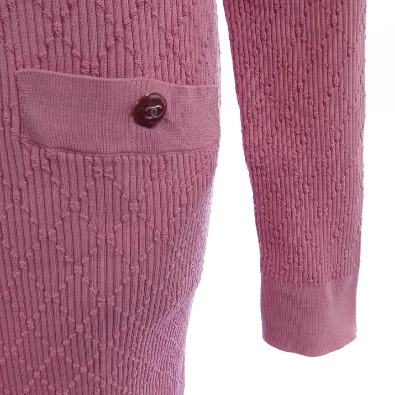 【Khuyến mãi】Áo cardigan dài CHANEL 647201