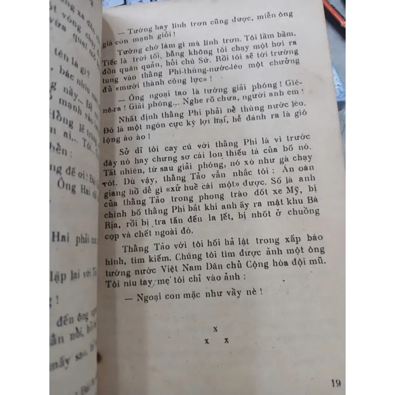NGÀY VỀ CỦA NGOẠI - NGUYỄN HIẾU TRƯỜNG 1002098